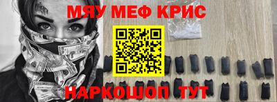 МДПВ Свободный