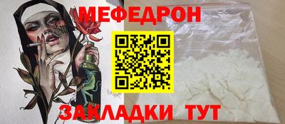 МДПВ Свободный