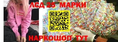 МДПВ Свободный