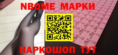 МДПВ Свободный