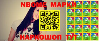 МДПВ Свободный