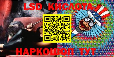МДМА Славгород