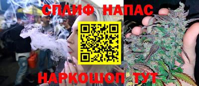 МДПВ Свободный