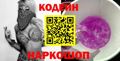 МДПВ Свободный