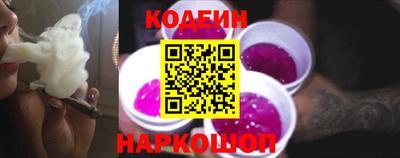 сатива Севастополь