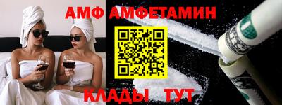 МДПВ Свободный