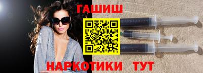 МДПВ Свободный