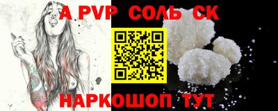 МДПВ Свободный
