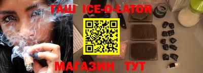 МДПВ Свободный