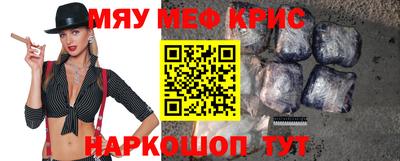 МДПВ Свободный